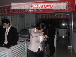 山東鼎基信息技術 助力臨沂企業擁抱數字時代，賦能網站建設、優化推廣與線上運營